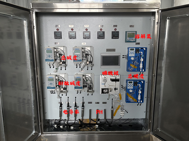 锅炉水质在线监测系统